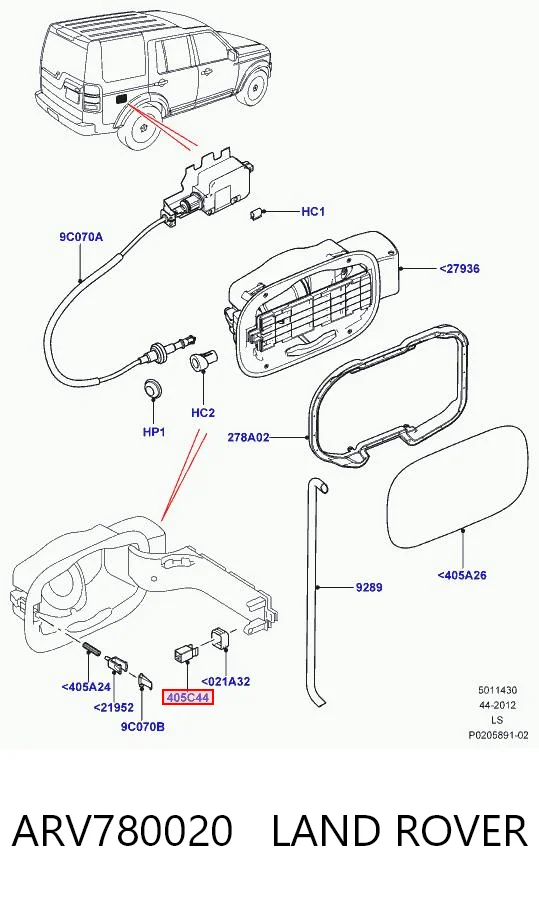 ARV780020 Land Rover Фиксатор лючка бензобака