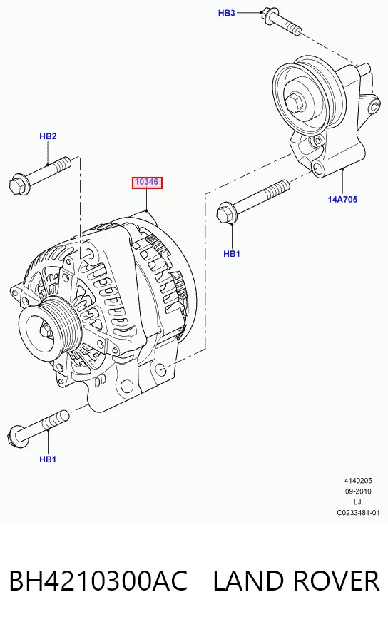 Генератор автомобиля Hotbray LR055316