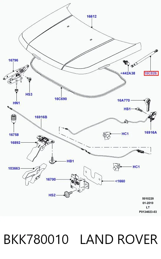 BKK780010 Land Rover Стойка капота