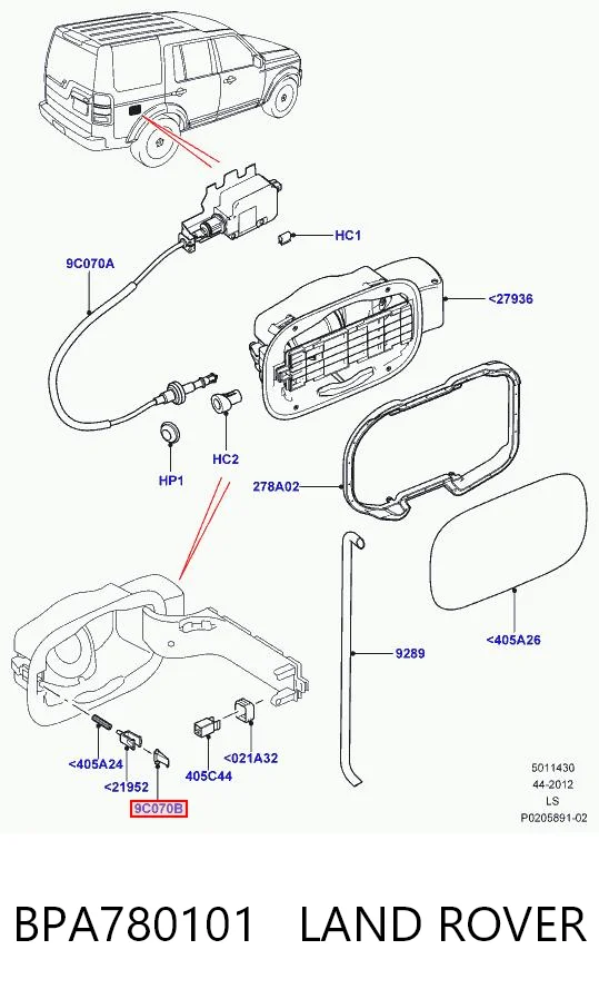BPA780101 Land Rover Личинка замка топливного бака