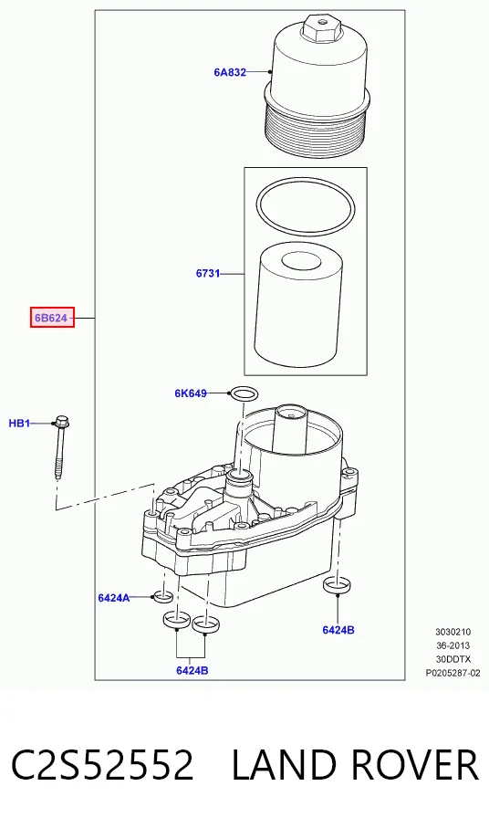 Корпус масляного фильтра PLR5194131 Plrsolutions