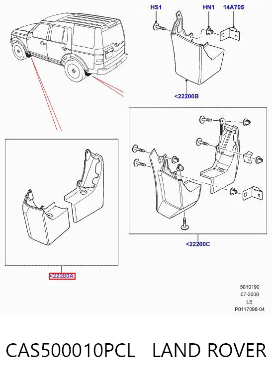CAS500010PCL Land Rover Комплект передних брызговиков