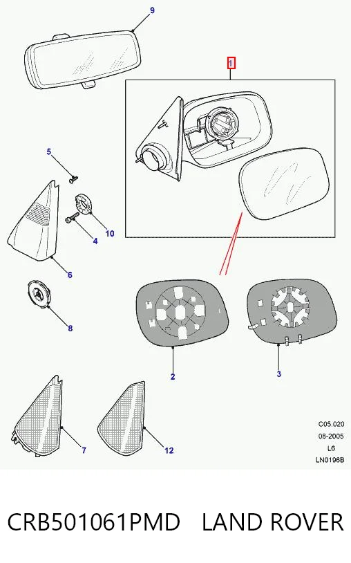Купить CRB000431PMD Rover Наружное зеркало левое