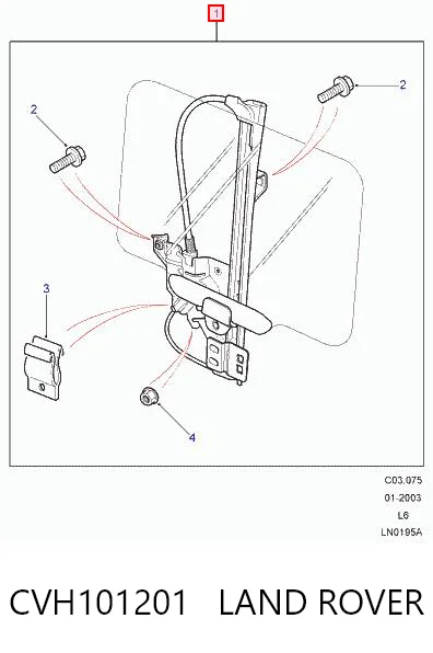 Механизм стеклоподъемника двери задней, правой Magneti Marelli ACQ0389 цена, от 32.63 USD