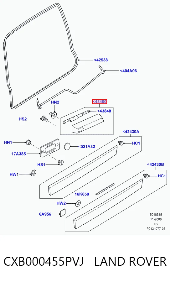 Ручка крышки багажника (двери 3/5-й задней) наружная CXB000456PVJ Britpart