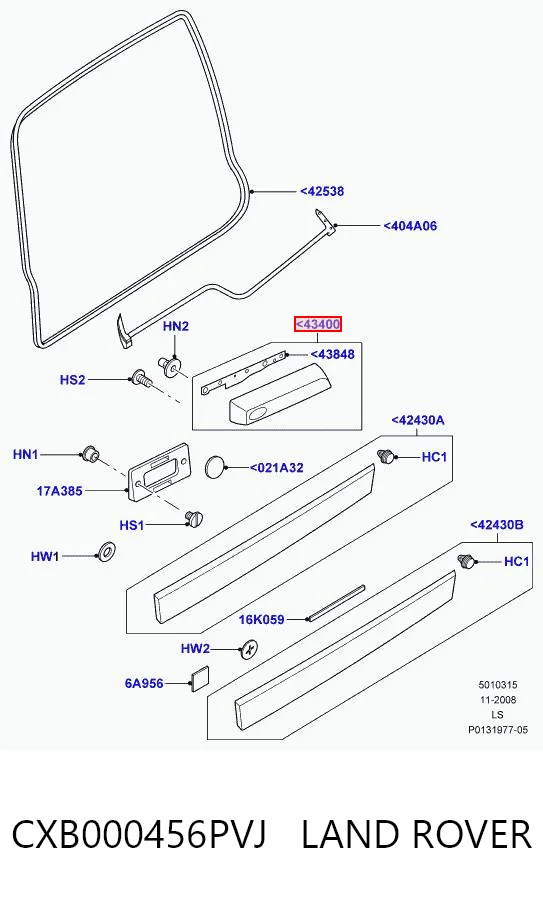 Ручка двери багажника, наружная Britpart CXB000456PVJ