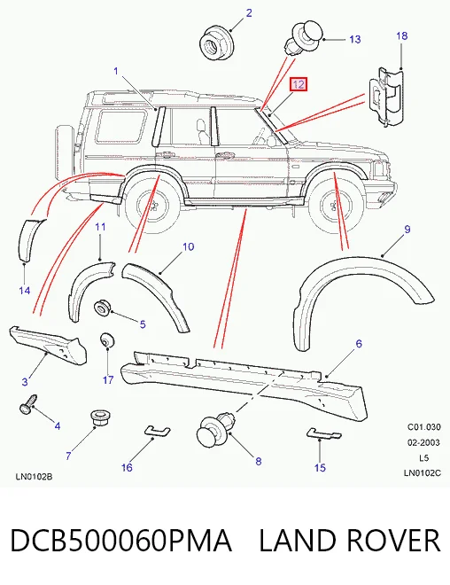 DCB500060PMA Land Rover Молдинг лобового стекла, правый