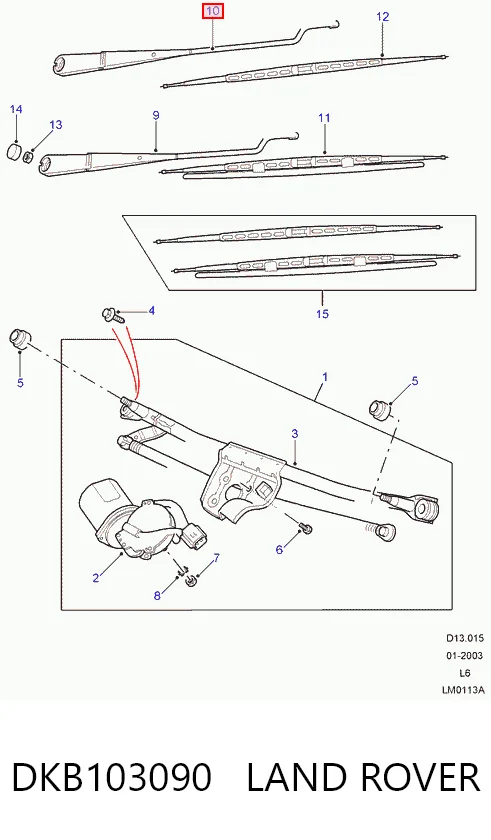 Поводок дворника на Land Rover Freelander I L314