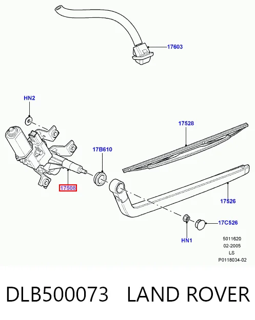 DLB500073 Rover Механизм стеклоочистителя стекла заднего