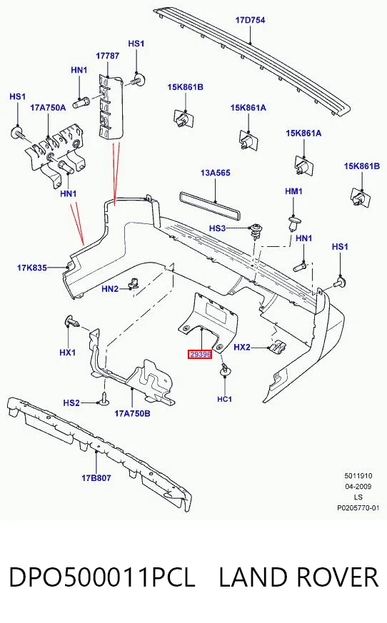 DPO500011PCL Land Rover Заглушка бампера буксировочного крюка задняя