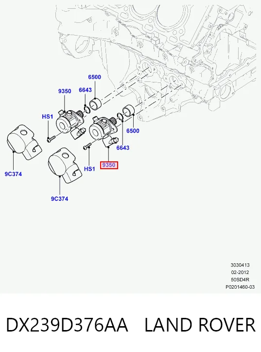 DX239D376AA Land Rover Насос топливный высокого давления (ТНВД)