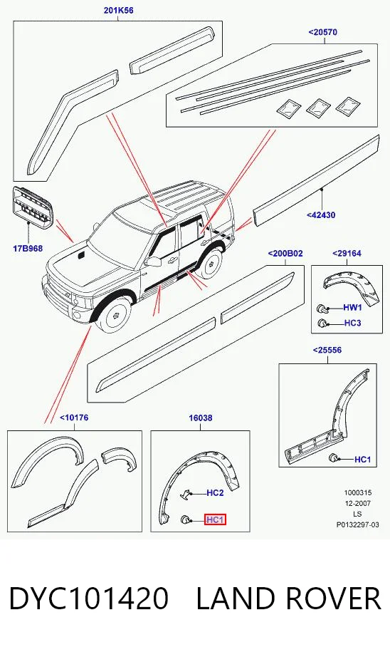 Пистон (клип) крепления обшивки двери AND 30863065