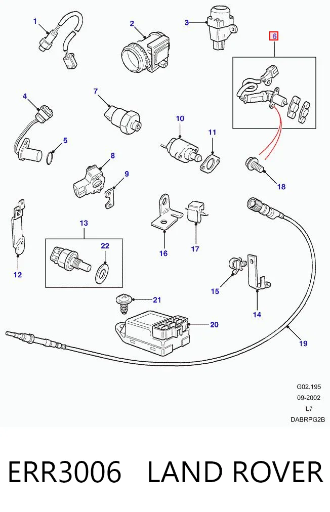 ERR3006 Land Rover ДПКВ