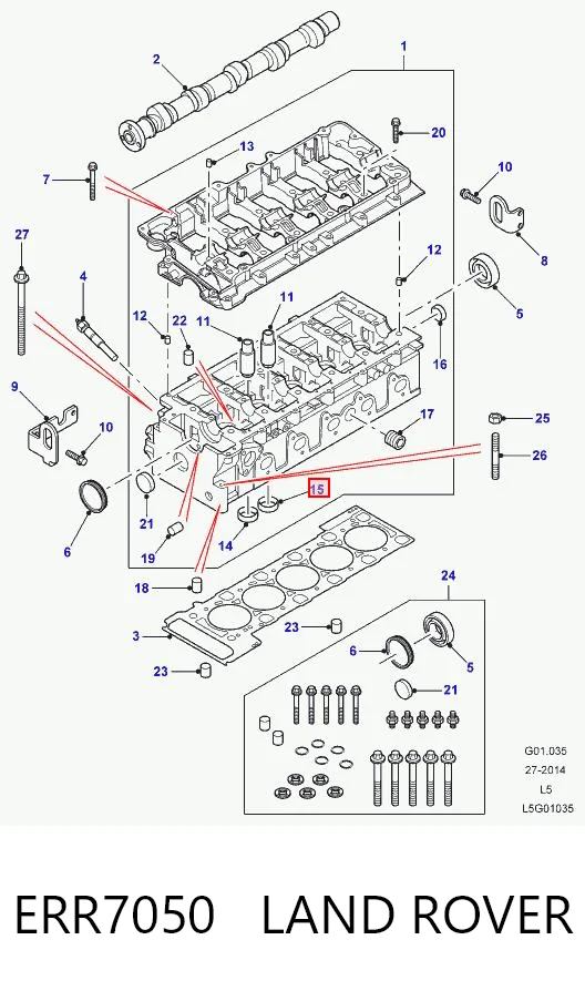 ERR7050 Land Rover