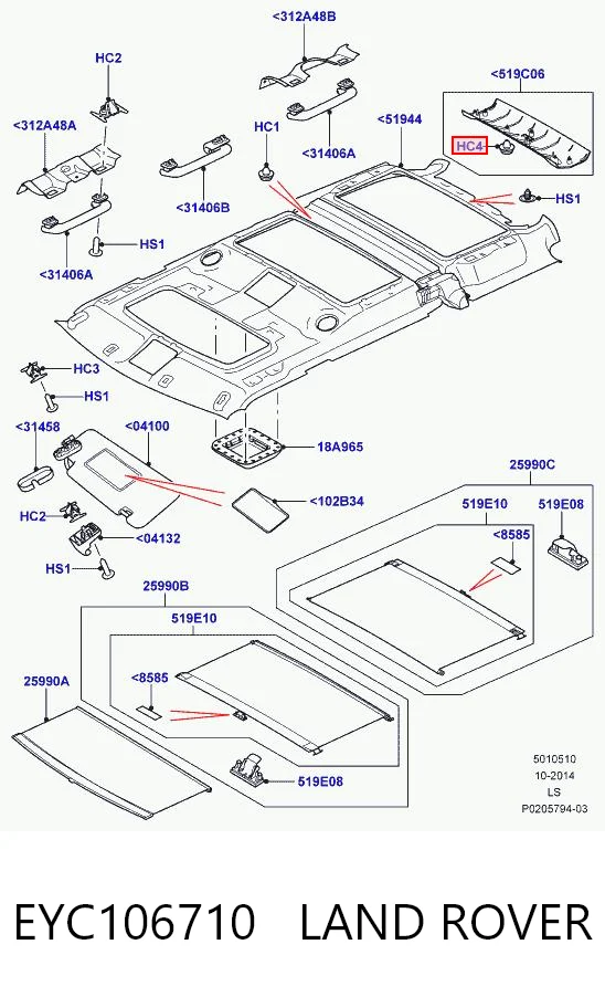 Крепеж переднего бампера Jaguar AJ87242 цена, от 1.48 USD