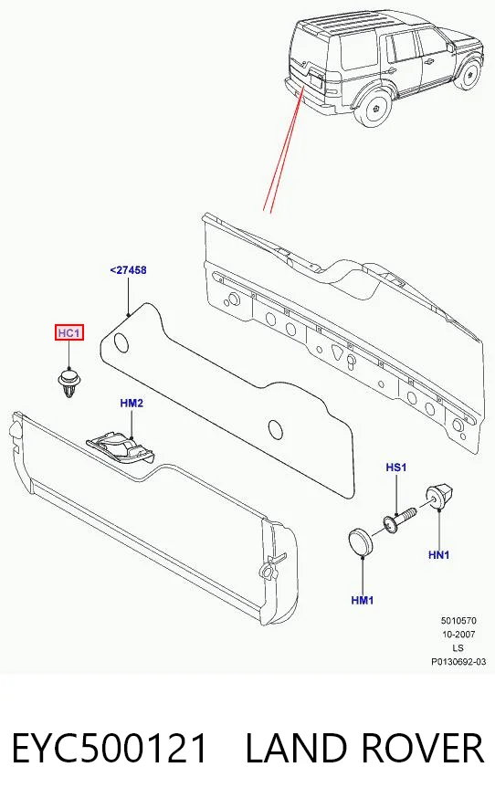 Пистон (клип) крепления обшивки двери AND 30863463 цена, от 0.59 USD