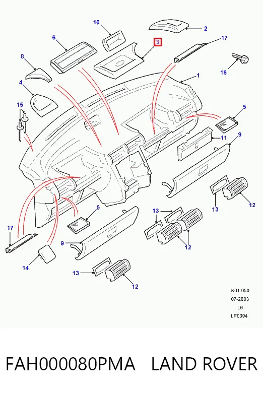 FAH000080PMA Land Rover