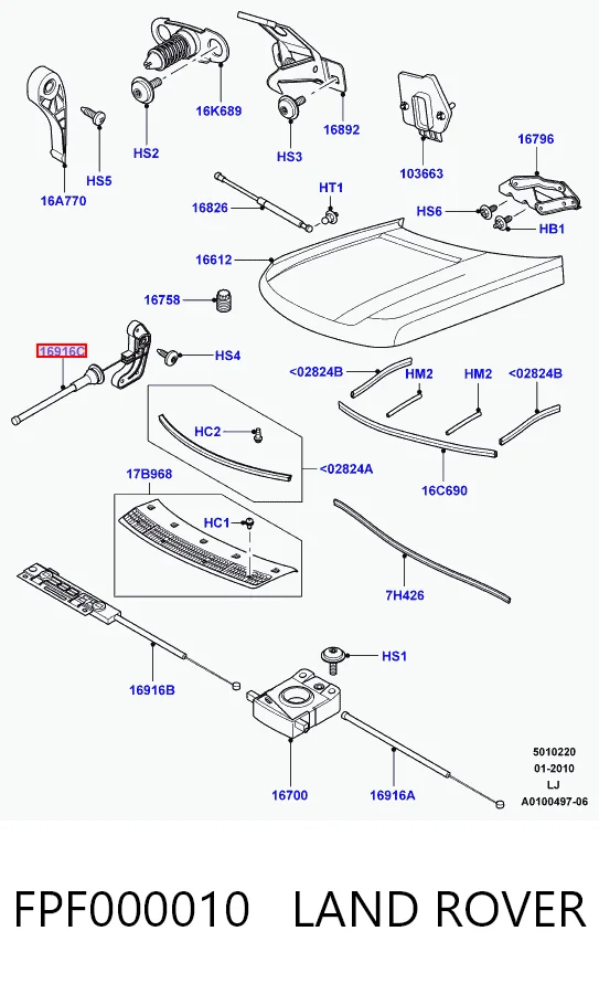 Купить 30823303 AND Трос открывания капота задний