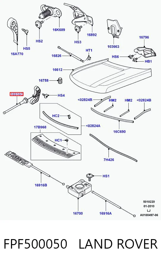 Трос открывания капота, задний AND 30823303