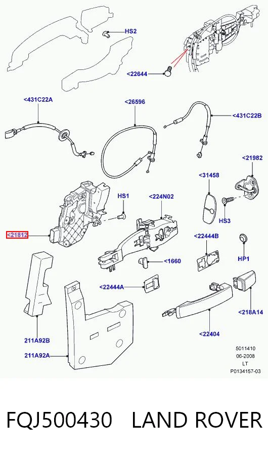 FQJ500430 Land Rover Замок двери водителя