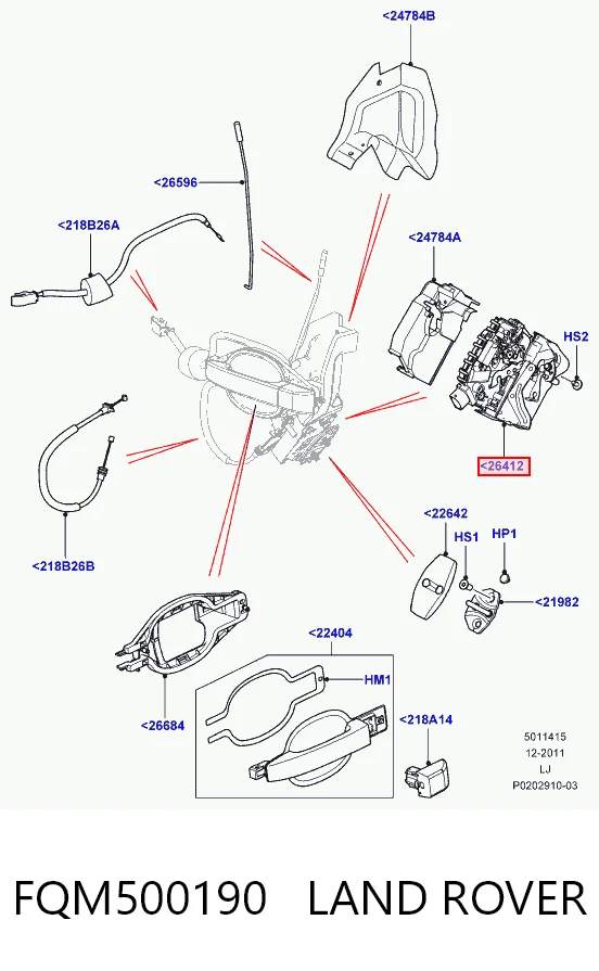  Замок двери задней левой Land Rover Range Rover 3