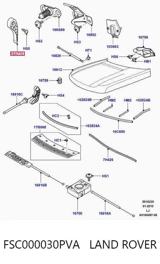 FSC000030PVA Land Rover Ручка открытия капота