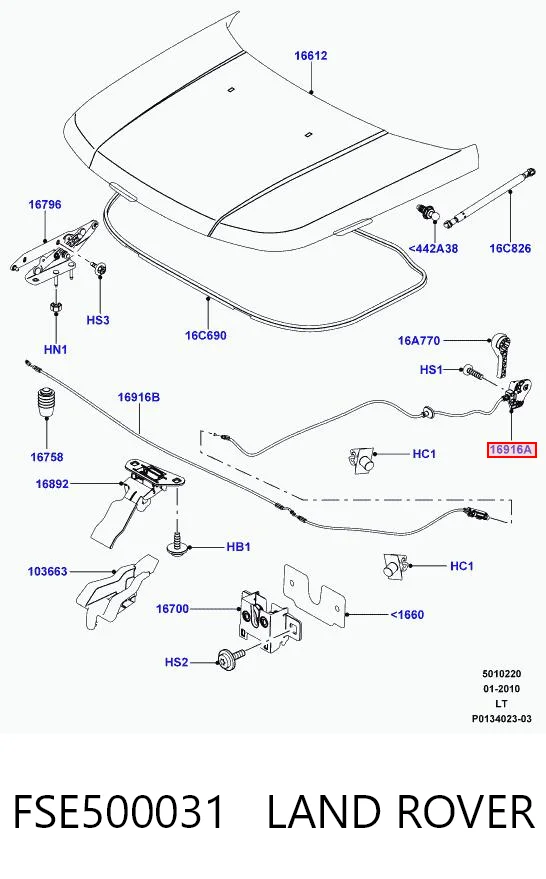 FSE500031 Land Rover Трос открывания капота передний