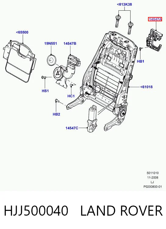 HJJ500040 Land Rover