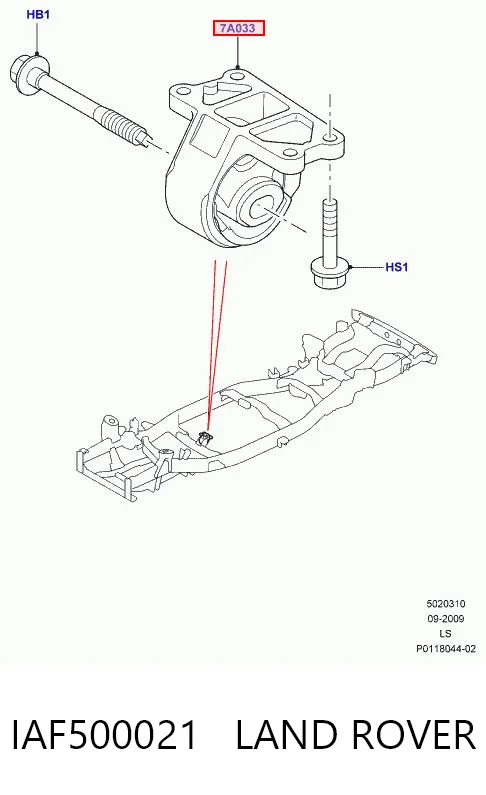 IAF500021 Land Rover Опора КПП
