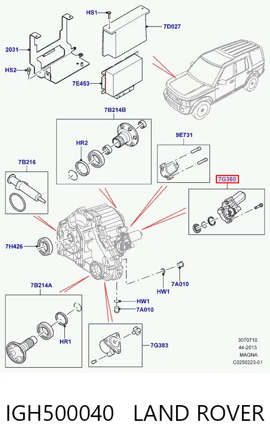 IGH500040 Land Rover Двигатель управления раздаточной коробкой