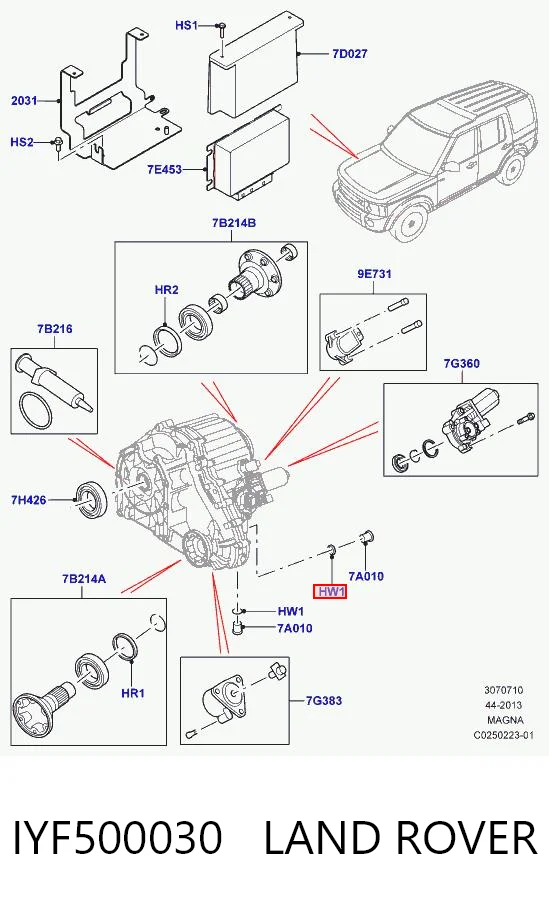 Крепеж переднего бампера Jaguar AJ87242 цена, от 1.48 USD