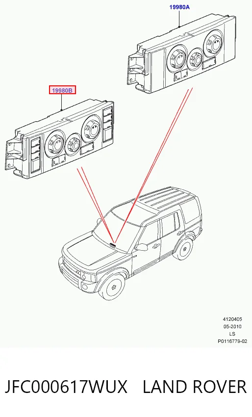 Механизм управления кондиционером на Land Rover Range Rover SPORT I L320
