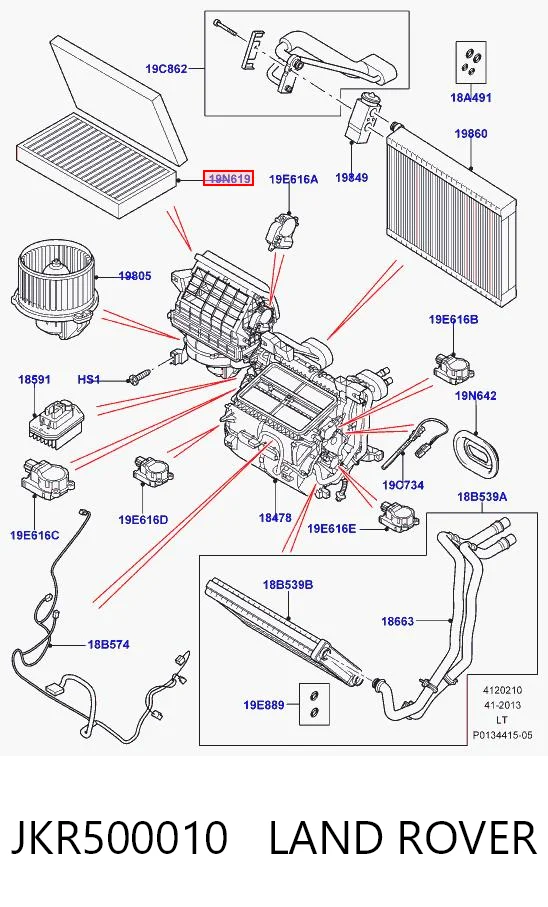 JKR500010 Land Rover Внутрисалонный фильтр