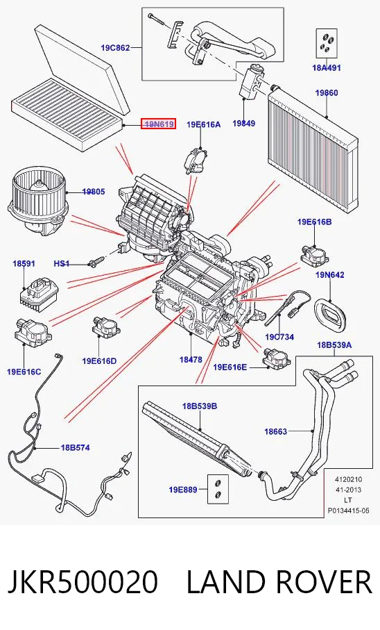 JKR500020 Land Rover Внутрисалонный фильтр