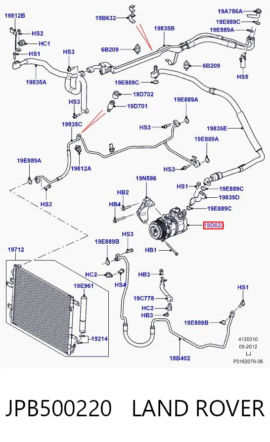 LR020449 Britpart Компрессор хладагента