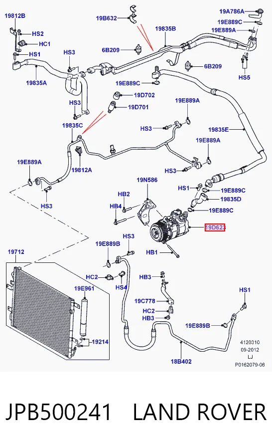 Компрессор кондиционера LR020449 Britpart