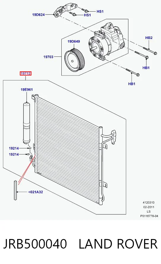 Конденсатор кондиционера Magneti Marelli BC771 цена, от 86.32 USD