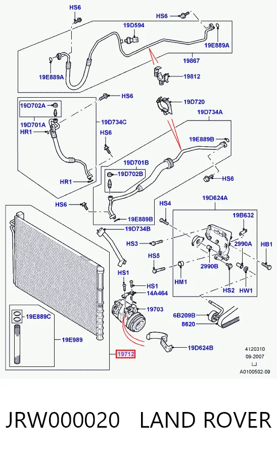 Радиатор кондиционера 42260101 AND