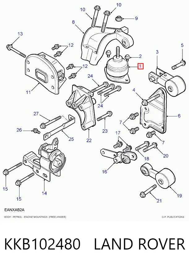 Подушка двигателя AND 30199250 цена, от 62.32 USD