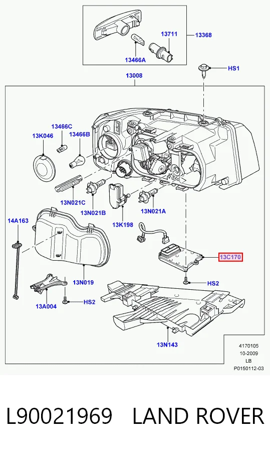  Блок розжига ксенона Ford Focus 2