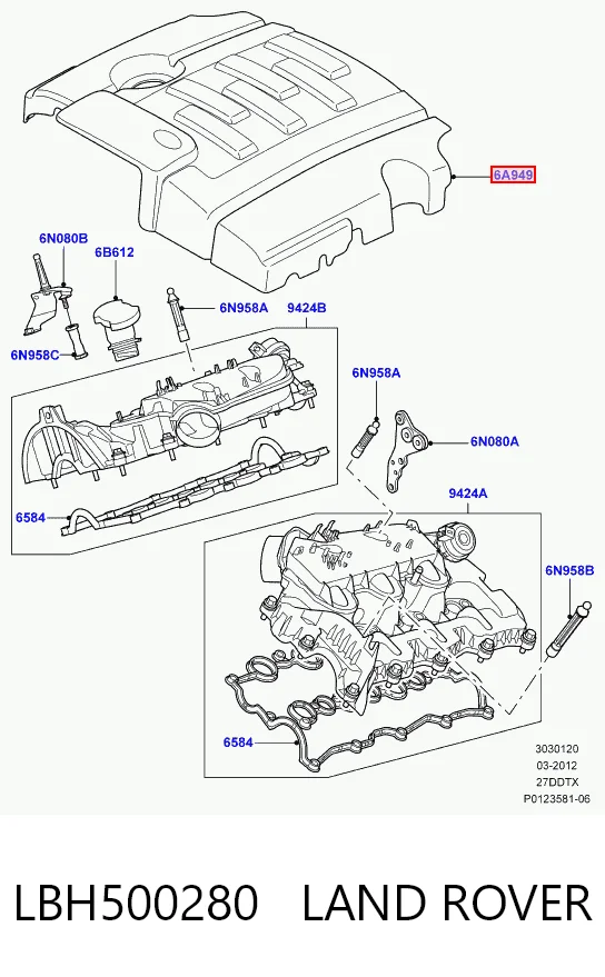 Крышка мотора декоративная Land Rover Range Rover SPORT I внедорожник (L320) (2005 - 2013) цена, от 31.67 USD