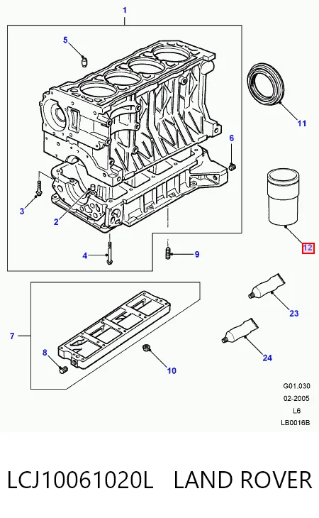 Купить LCJ000050L Bearmach 