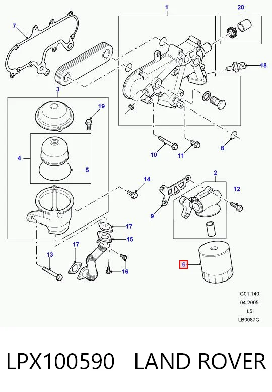 Масляный фильтр 1637765880 Peugeot/Citroen