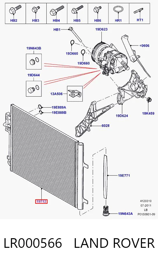 LR000566 Land Rover Конденсатор