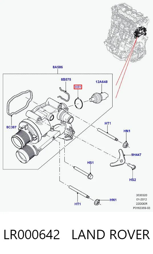 Прокладка корпуса термостата Renault (RVI) 11026BN701 цена, от 1.75 USD