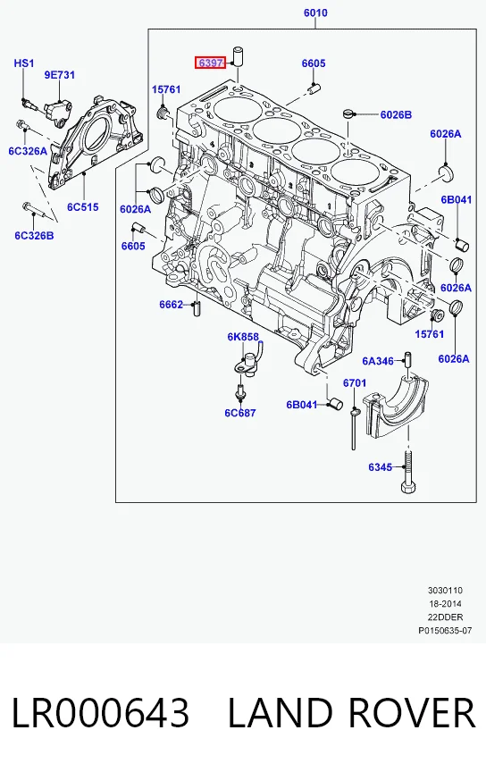 LR000643 Land Rover