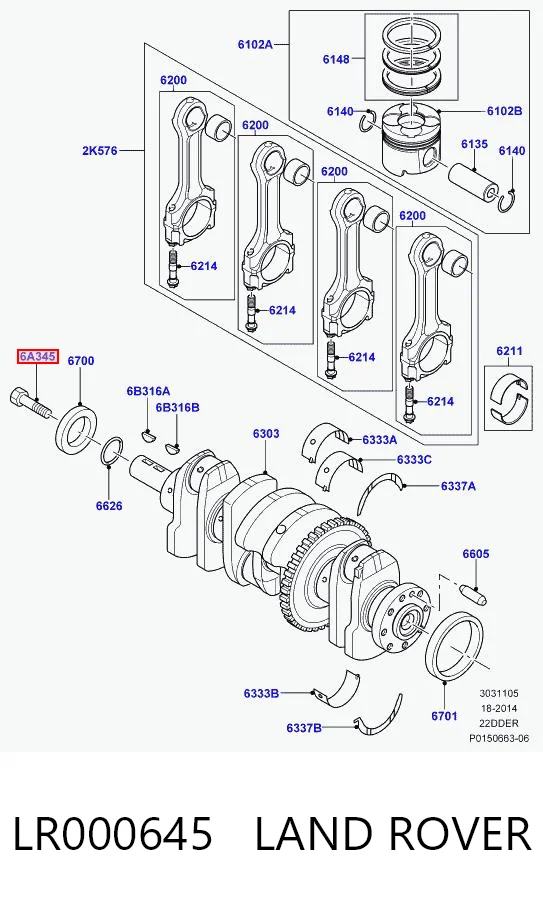 LR000645 Britpart Болт коленвала