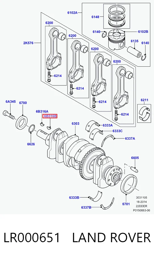 LR000651 Land Rover