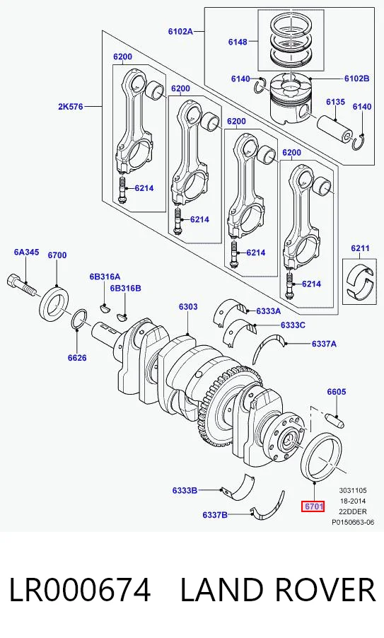 5144800 Case Сальник коленвала двигателя, задний