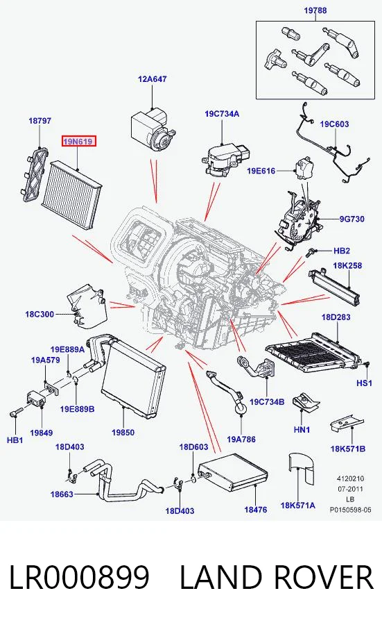LR000899 Land Rover Внутрисалонный фильтр